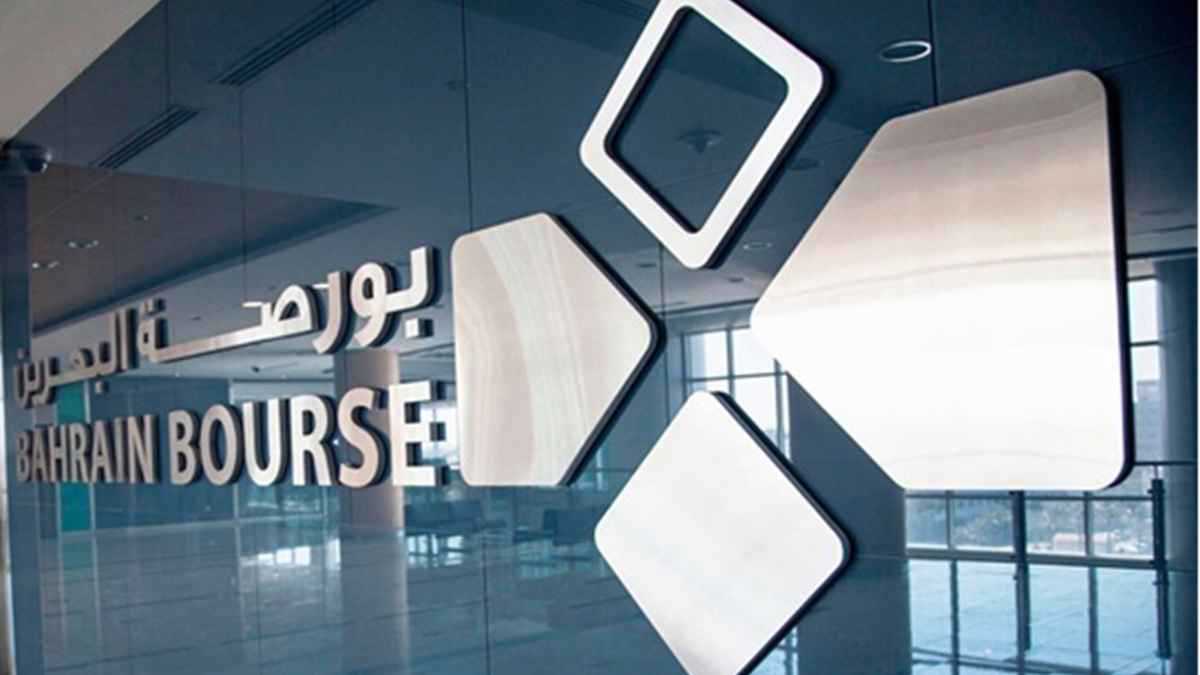 بورصة البحرين تدرج أذون خزانة حكومية بـ186 مليون دولار لأجل 3 أشهر