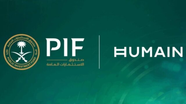 مايكروسوفت و”هيوماين” السعودية تتحالفان لتسريع تبني الذكاء الاصطناعي في المملكة