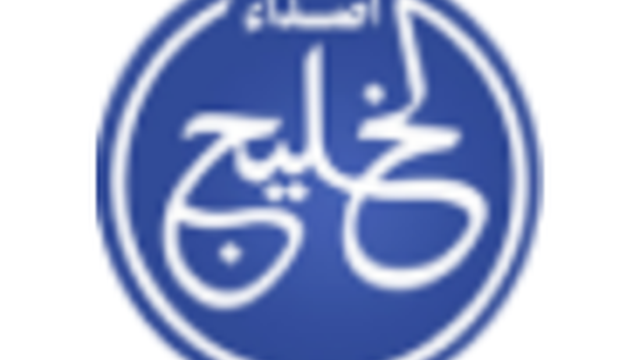 ملتقى التاريخ والآثار الخليجي الـ25 يختتم أعماله في صلالة بمشاركة واسعة من دول المجلس