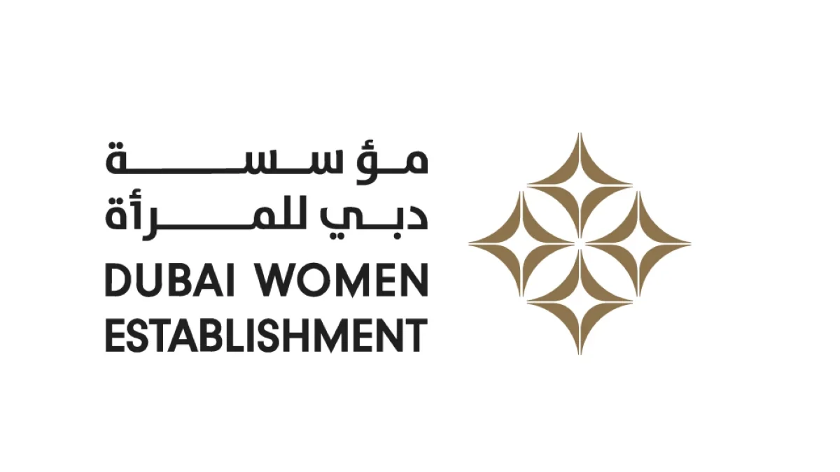 شراكة لتمكين 500 رائدة أعمال