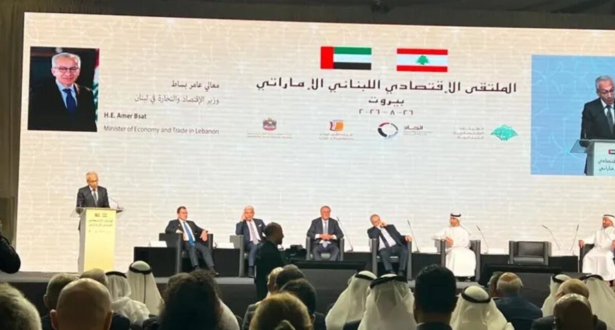 إعادة الثقة بلبنان لجذبُ الاستثمارات الخليجية