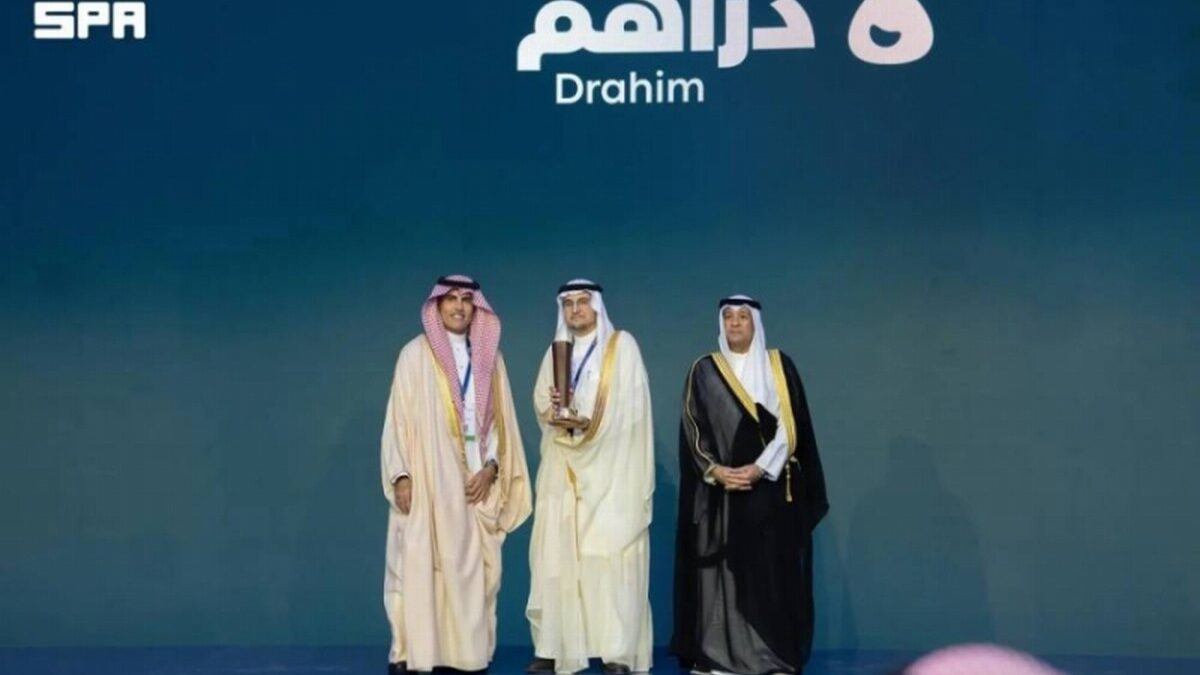 تتويج 44 فائزًا بجائزة المستثمر الذكي الخليجي في الرياض ومشاركات تتجاوز 300 ألف