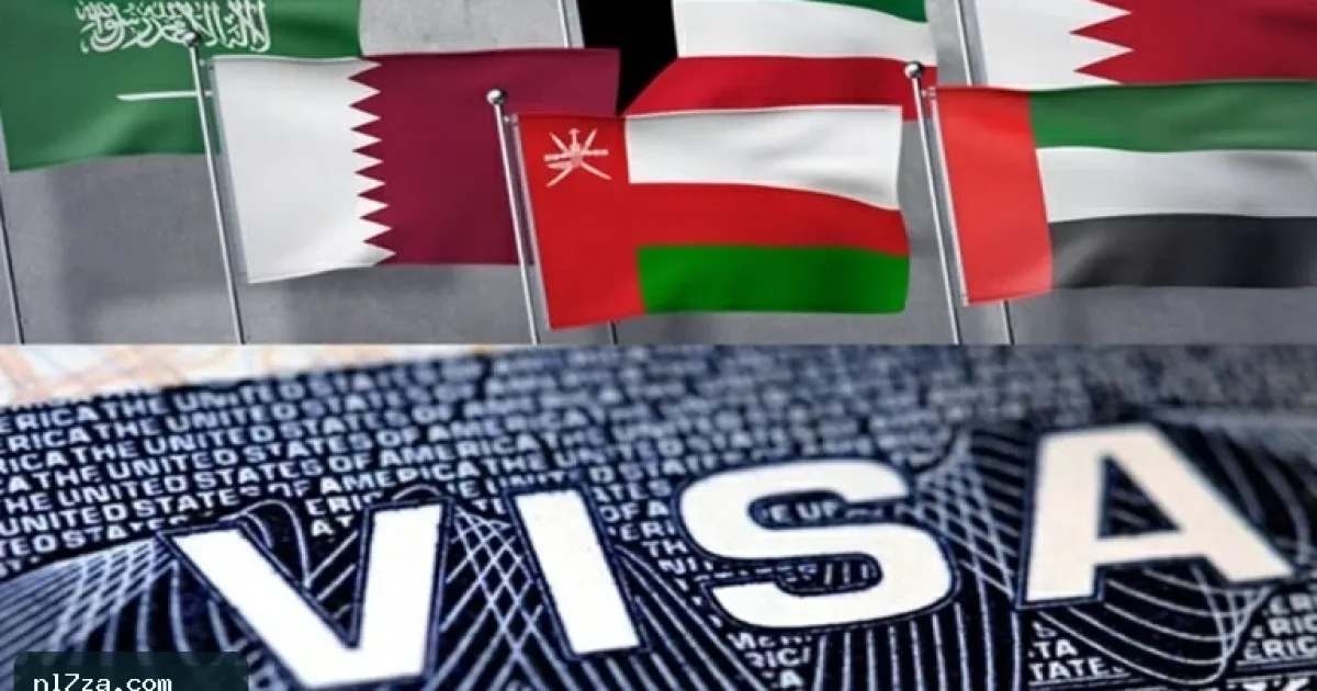 إطلاق مشروع التأشيرة الخليجية الموحدة يعيد تعريف السفر والسياحة