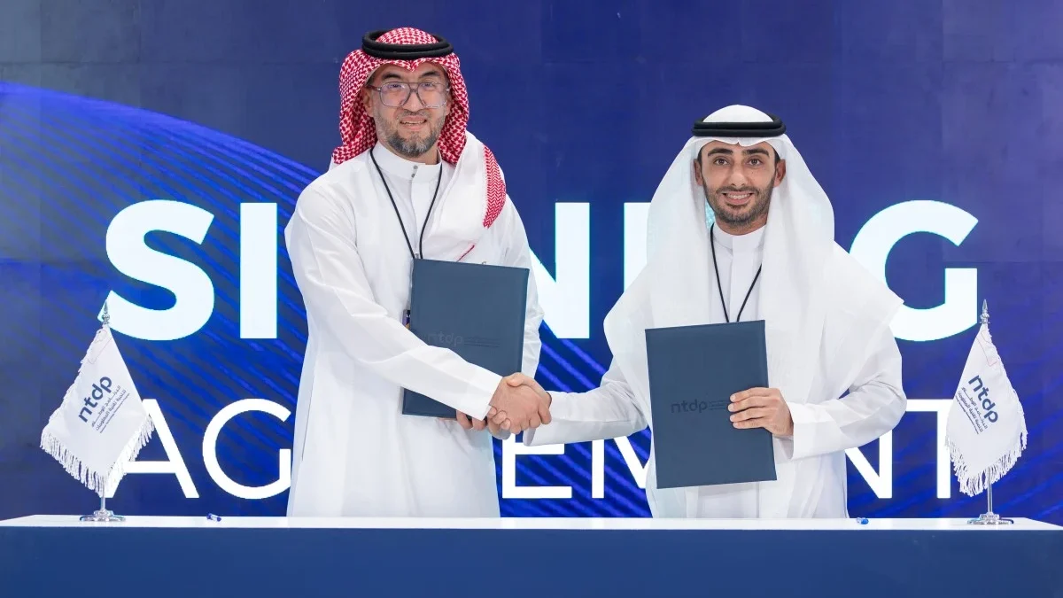 مؤسسة مجتمع جميل السعودية والبرنامج الوطني لتنمية قطاع تقنية المعلومات يوقعان اتفاقية تعاون لتمكين ا