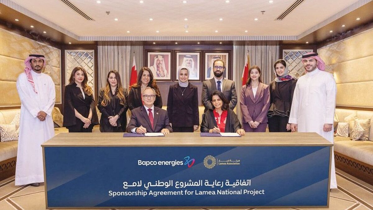 توقيع اتفاقية شراكة استراتيجية بين هيئة «لامع» وبابكو إنرجيز لدعم النسخة السادسة من المشروع الوطني «