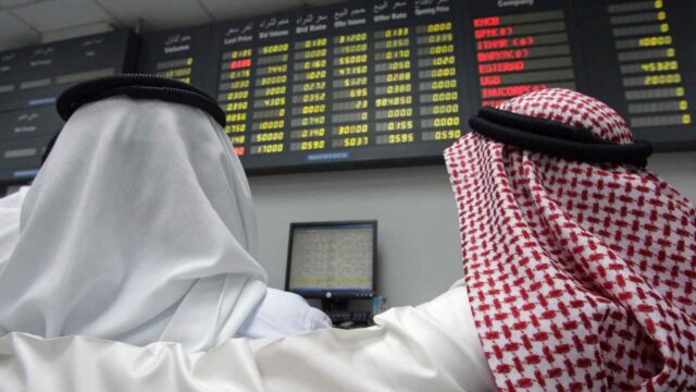 بورصة البحرين تدرج أذونات خزانة بـ265 مليون دولار لاستحقاق سنة واحدة