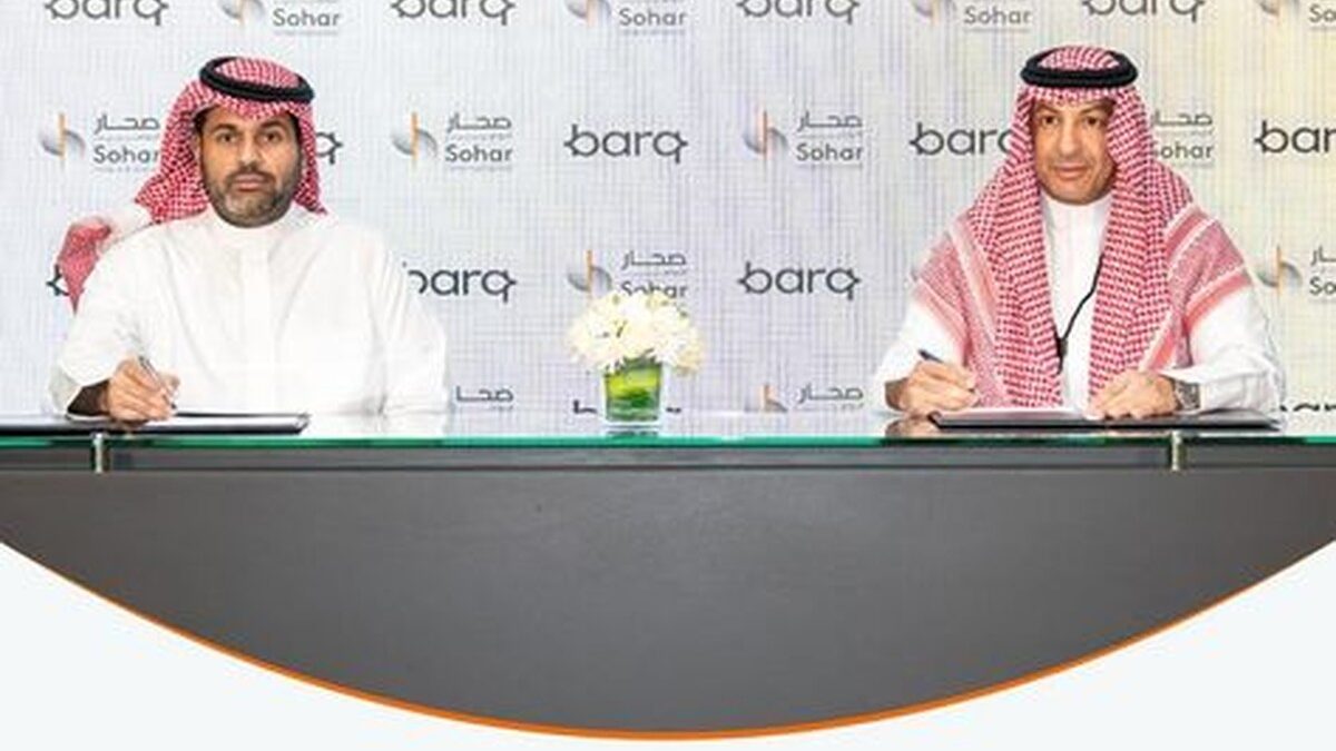 صحار الدولي و "برق" السعودية يوقعان اتفاقية شراكة تفتح آفاقًا جديدة للخدمات المالية الرقمية