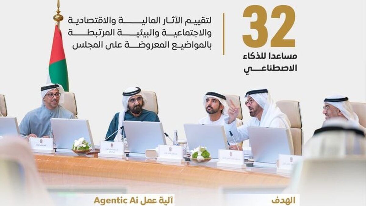 مايكروسوفت تضخ 10 مليارات دولار في 4 دول خليجية.. استثمارات بالذكاء الاصطناعي